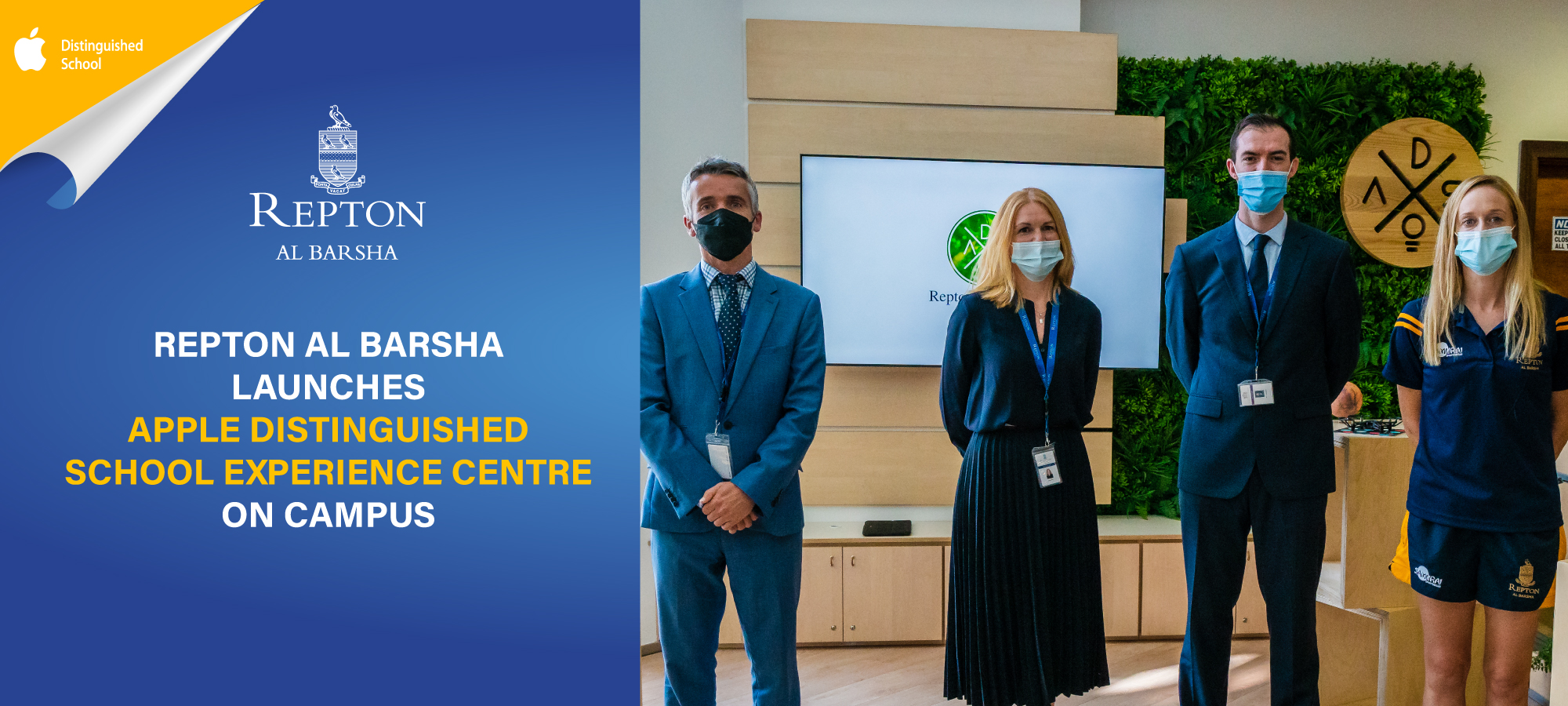 In The News Repton Al Barsha